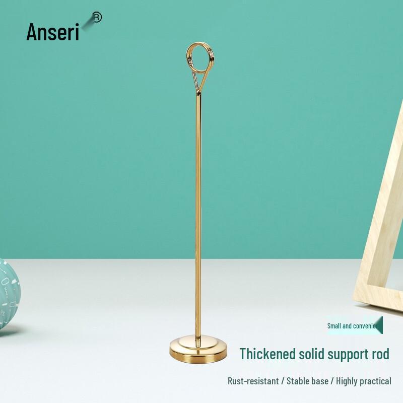 Vertical Stainless Steel Table Card Holder 12 inch золотой
