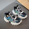 Kids Breathable Mesh Rotating Buckle Casual Chunky Sneakers