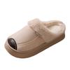 Warm And Velvet Women's Cotton Slippers Fashionable And Casual Closed Toe Open Heel Home Silent Scuff Slippers for Women