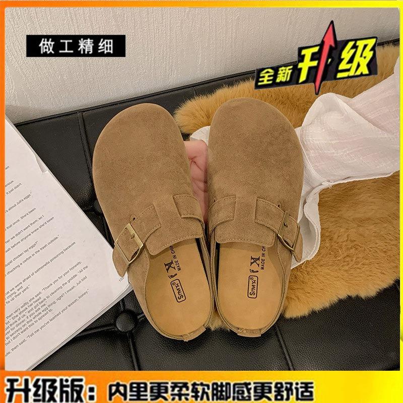 Leather retro bag head half slippers women's autumn new flat-bottomed one-pedal soft-soled Boken shoes