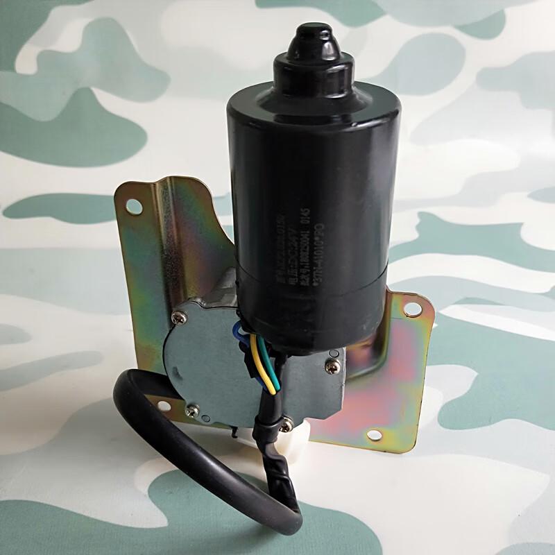 HUCHEN Dongfeng EQ Series Wiper Motor
