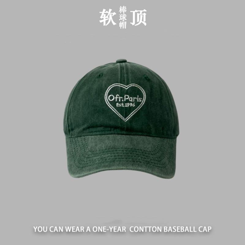 Sweet pink love cap children spring and summer new washed old curved brim casual soft top baseball cap