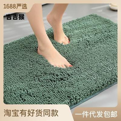 Chenille Floor Mats, Bedroom Carpets, Absorbent Floor Mats, Bathroom Mats, Entry Door, Toilet,