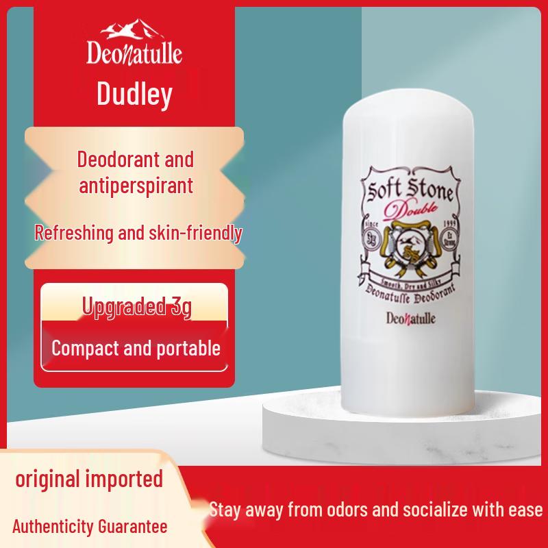 Deonatulle Japanese Antiperspirant Deodorant Stick
