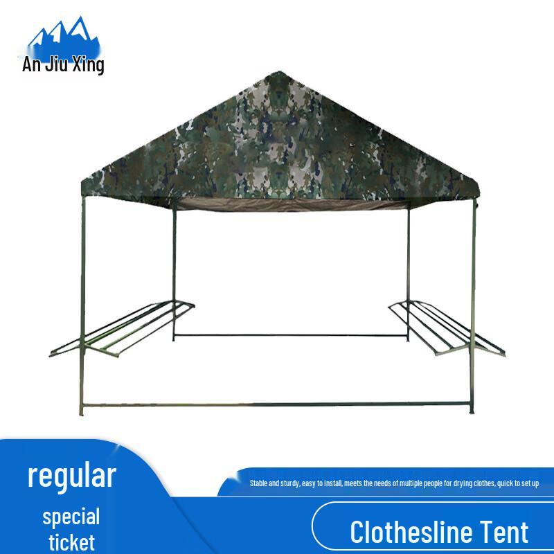 Outdoor Waterproof Clothes Drying Tent