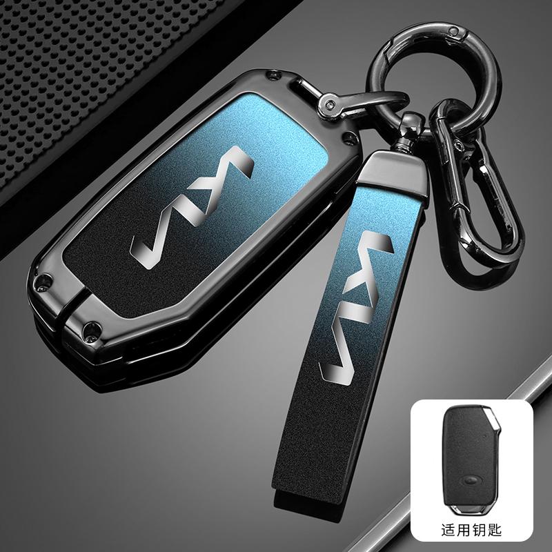 AREDHN1 Car Remote Key Cover Case Protection Shell For KN KIA Carnival Sportage Niro Seltos Soul Sorento Proceed Cerato K3 GT-Line K5 K2
