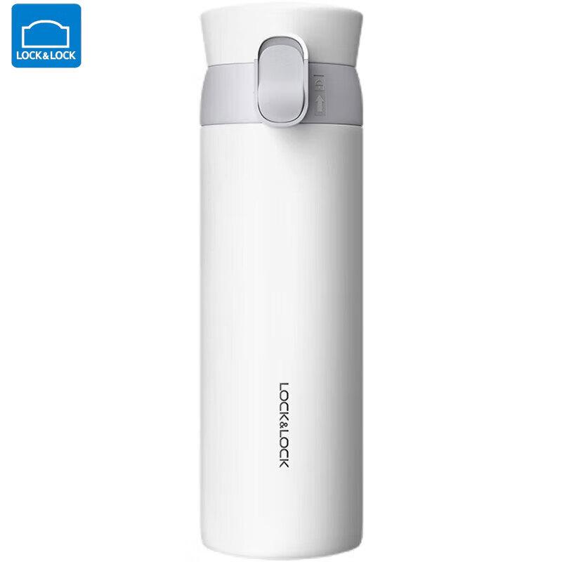 

LOCK&LOCK Aspiration 316 Stainless Steel Bounce-Cap Thermos