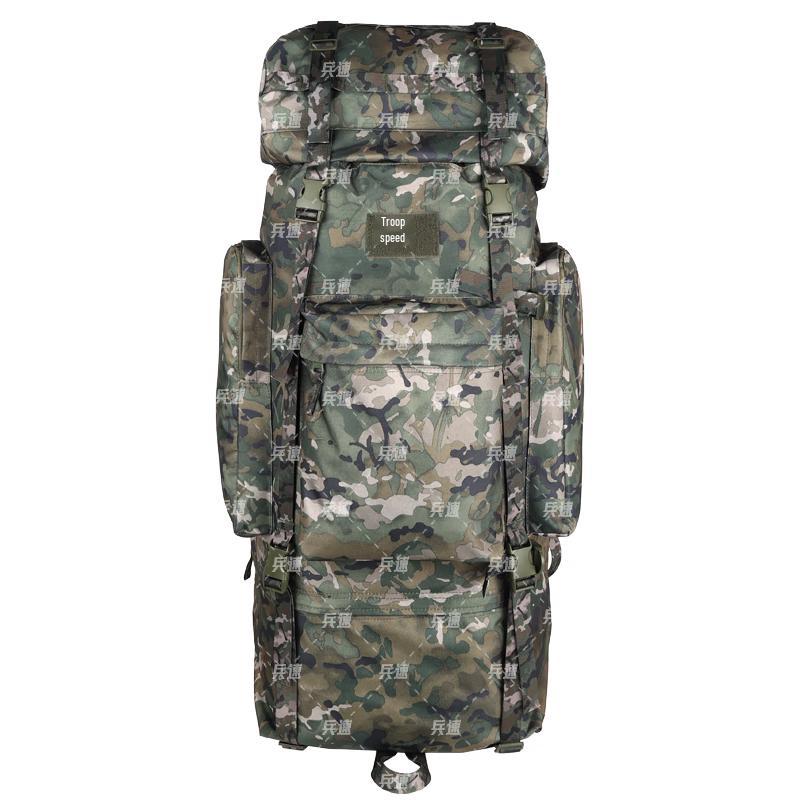 Bingsu Outdoor Camouflage Hiking Backpack with Steel Frame