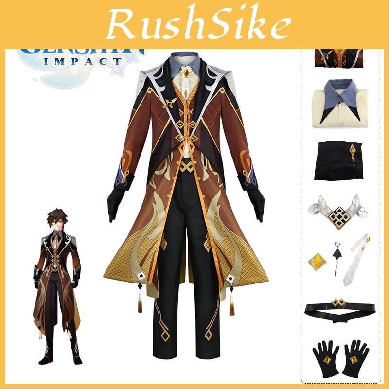 Genshin Impact Zhongli Cosplay Halloween Party Suit For Adults