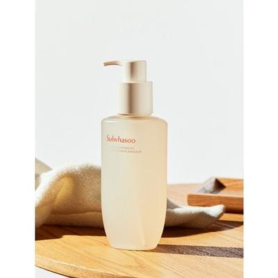 Delikatny olejek do demakijażu 200ML