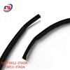 73853-3TA0A: Roof Water Seal Strip for 2013-2018 Nissan Altima, replaces 73852-3TA0A