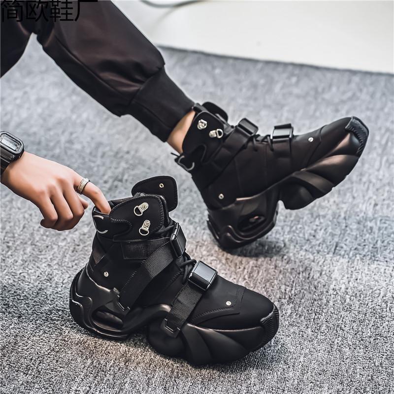 New Men's Shoes Platform-soled Trend Versatile High-top Casual Shoes Men's Non-slip Dad Shoes Wear-resistant Transportation