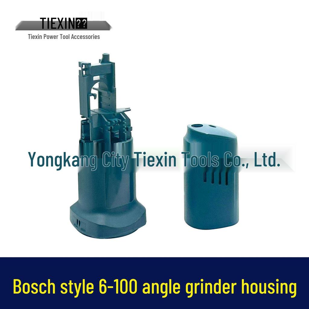 Bosch Style 6-100 Angle Grinder Housing - Dongcheng Shell