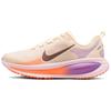 Vomero 18 Running Shoes Women's Beige HM6804-113
