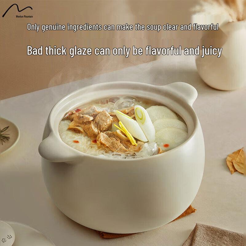 VELOSAN Ceramic Casserole Pot