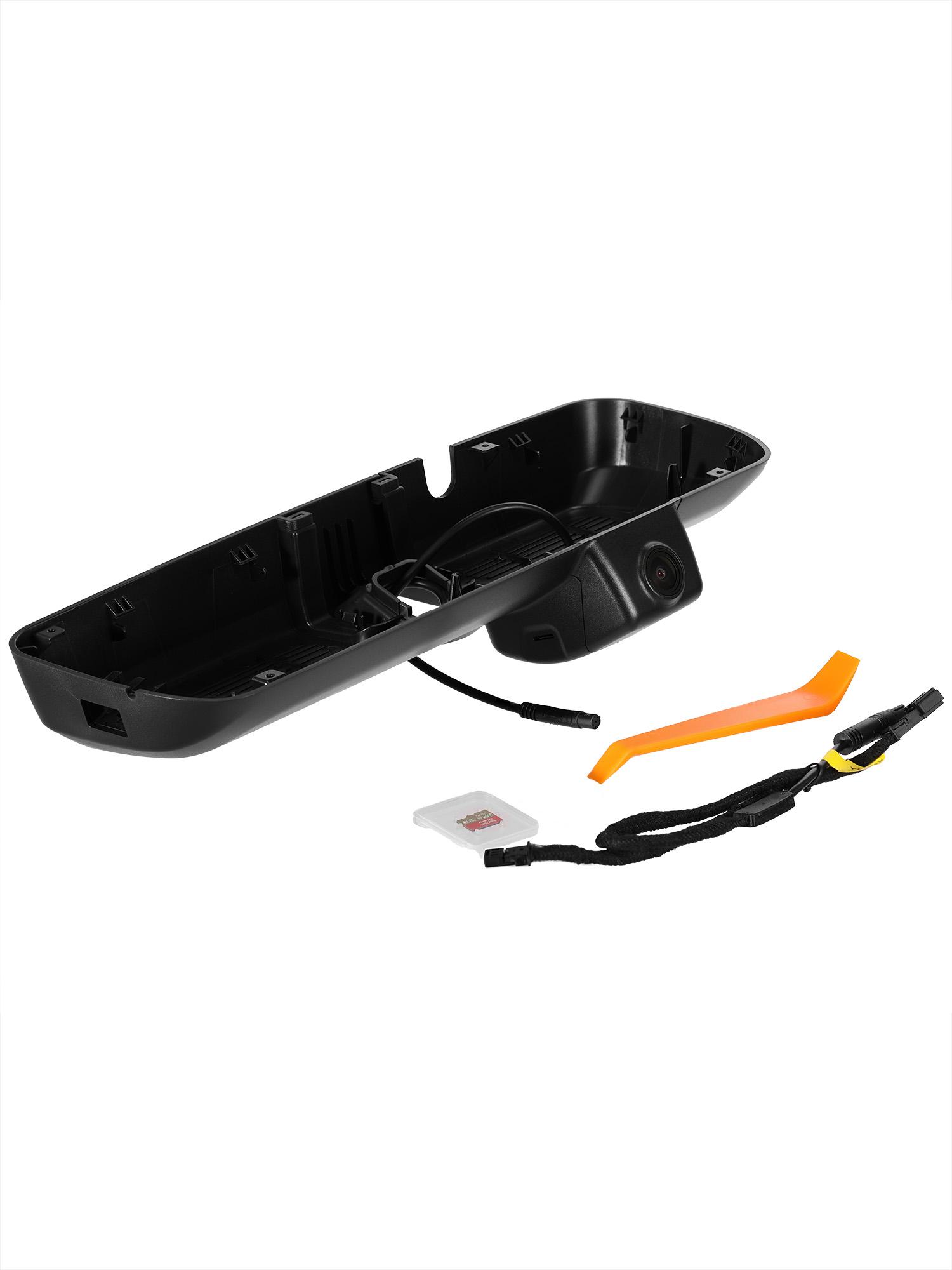 

Hidden-mounted dedicated 4K DVR for Haval Dargo