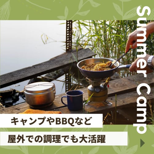 [Value Pack of 40 Sheets, 11.6m Length] Dainichi Sangyo Thick Cutting Board Sheets, 11.6m Length (29cm x 20 Sheets x 2 Packs), Cut to Size for Easy Us