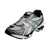 Asics Gel Kayano 14 Unlimited Pack - Αθλητικά Παπούτσια Unisex Oyster Grey Clay-Grey 1203A549-022