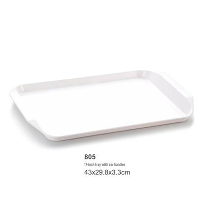 Yangge Commercial Melamine Rectangular Serving Tray