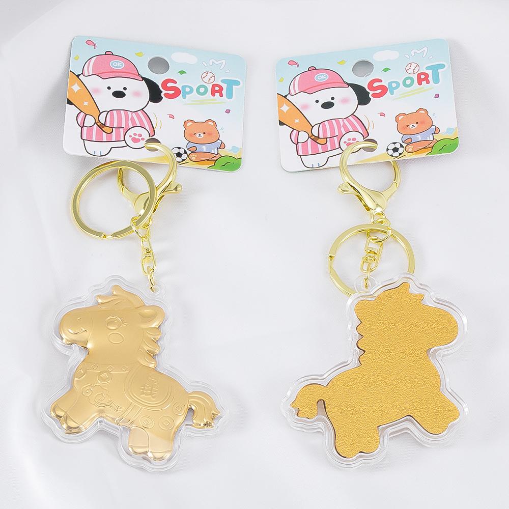 

2pcs New Year Horse Pendant Keychains Christmas Gifts Cartoon Funny Horse Backpack Pendant Party Favors Navidad Decorations 2026 2pcs