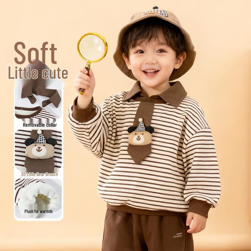 

Beibeiyi Boys Polo Collar Sweatshirt 120/60