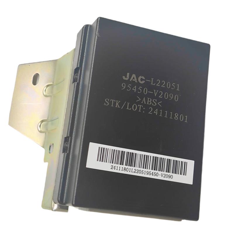 Body Controller Anti-theft Central Control Box ETACS for JAC refine H1 95450-V2090 95450-V2090