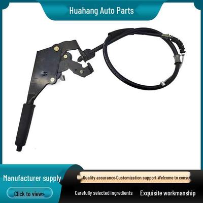 Jinbei Grace Gen-2 Parkhandbremssteuergerät G3098057A