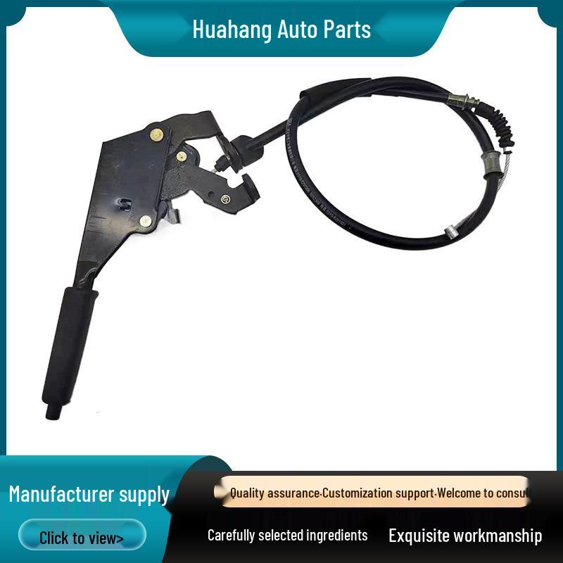 

Jinbei Grace Gen-2 Рычаг ручного тормоза стоянки в сборе G3098057A