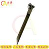 Chi Ao Adjustable Lightning Rod Ground Stake