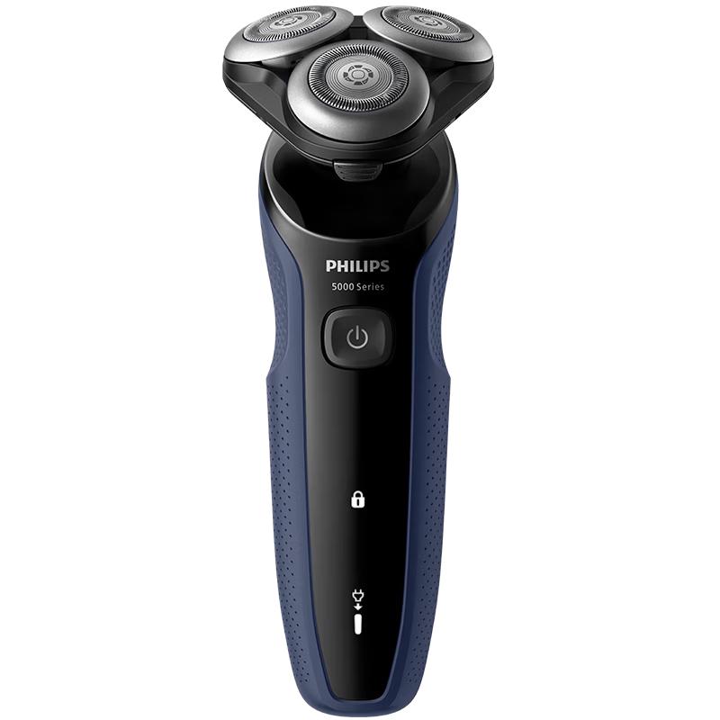 

Philips Series 5000 Pro AI Smart Electric Shaver CN plug (adapter included)