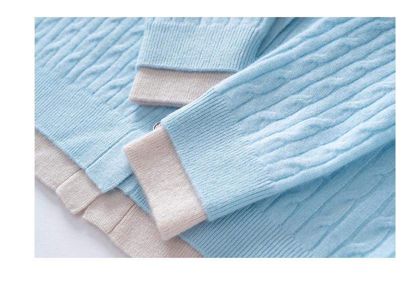 Women's Colorblock Cable Knit Cardigan with Faux Two-Piece Polo Neck Sweater