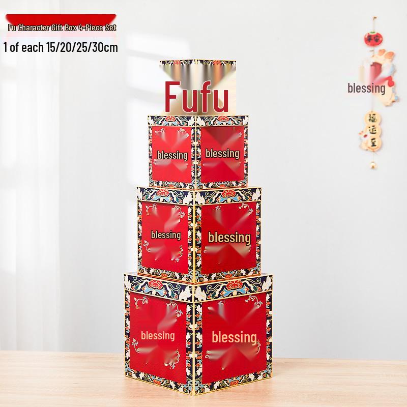 Large Decorative Empty Box - Year of the Horse New Year Ornament for 2026 - Atmosphere Gift Box Display
