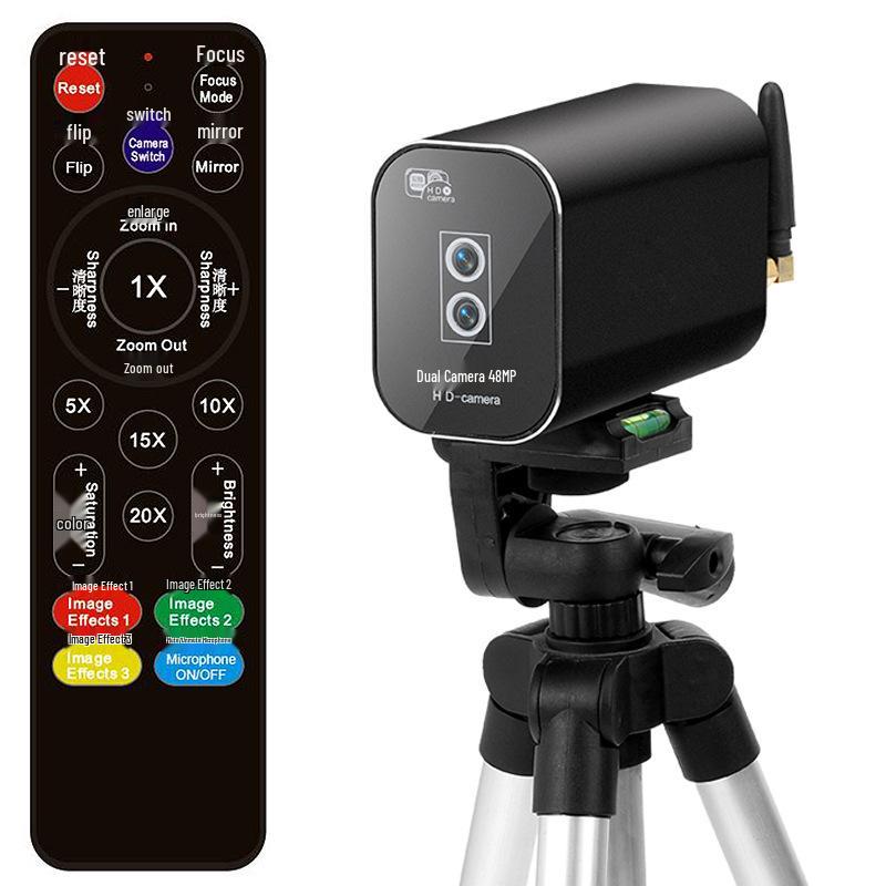 

96MP Streamer Camera with 20x Zoom, Remote Control, and Vertical Screen