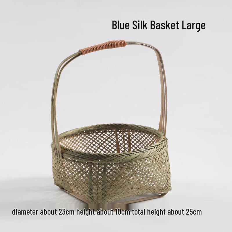 Handmade Bamboo Woven Basket