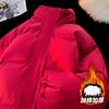 2025 куртка хлопковая однотонная с воротником-стойкой мужская и женская зимняя куртка-пуховик больших размеров модная стеганая одежда