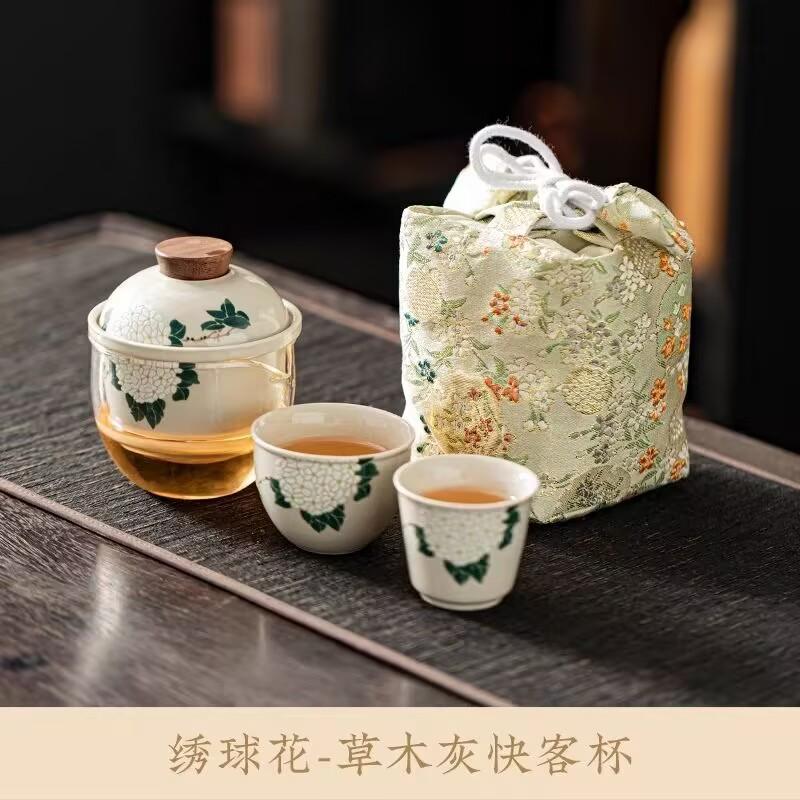 Plant Ash National Style Set Storage Portable Express Cup Glass Ceramic One Pot Two Cups Small Set With Gifts
