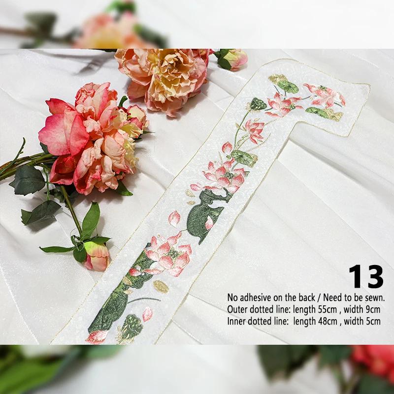 1pc Chinese Style Embroidery Flower Patch Hanfu Cheongsam Decor Lace Shirts Neckline Edge Sleeve Collar DIY Sewing Accessories
