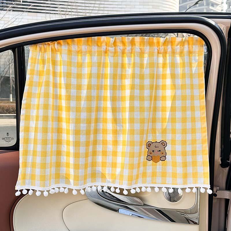 

Car curtains cute cartoon car children sun protection heat insulation privacy curtain suction cup window sunshade