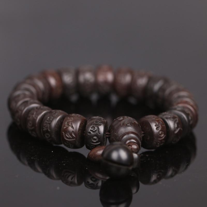 10mm Beads Lightning Stroke Jujube Wood Bracelet  Bead Bracelet Men's Jewelry