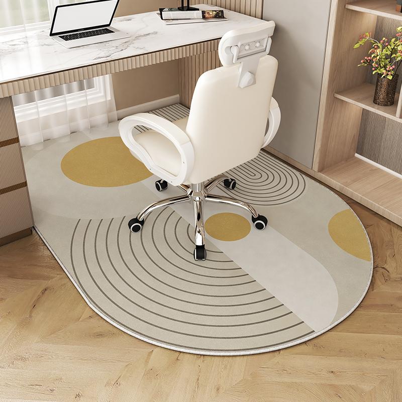 Modern Minimalist Curved Rug, Stain-Resistant And Anti-Static Home Decor Bookroom Floor Mat, Room Floor Protection Mat