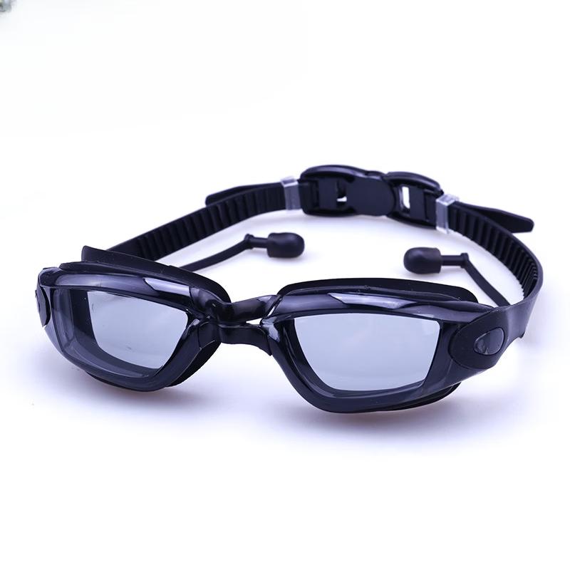 MDNG AF9100E HD Anti-Fog Presbyopic Swimming Goggles