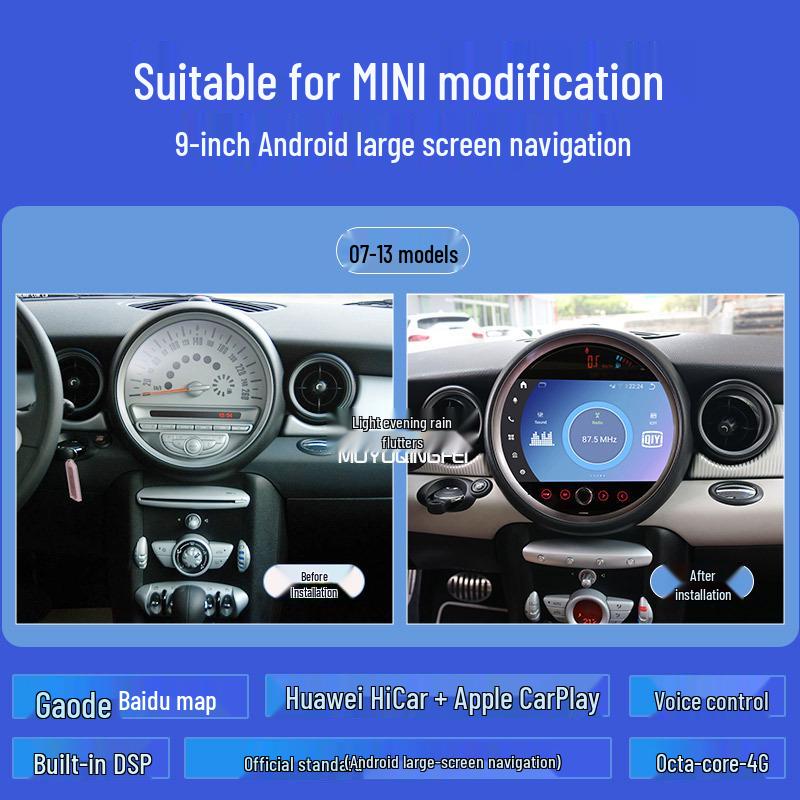 BMW MINI Center Console Android Upgrade: New Big Screen with CarPlay Navigation