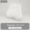 Mercedes Benz Sprinter Smart Car Headrest & Lumbar Support Pillow Set