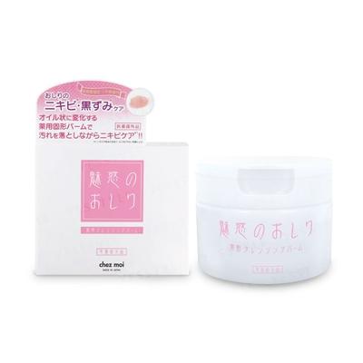Miwaku No Oshiri - Cleansing Balm