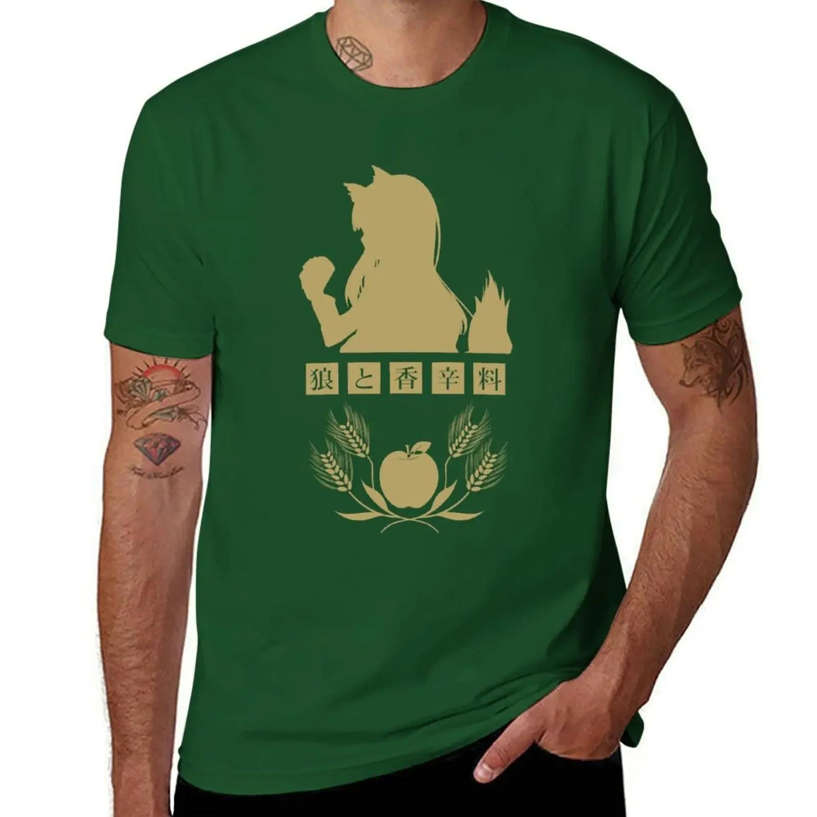 

Horo - Spice and Wolf Logo (Gold) T-Shirt kawaii clothes rapper graphic tees mens designer t shirt 4XL