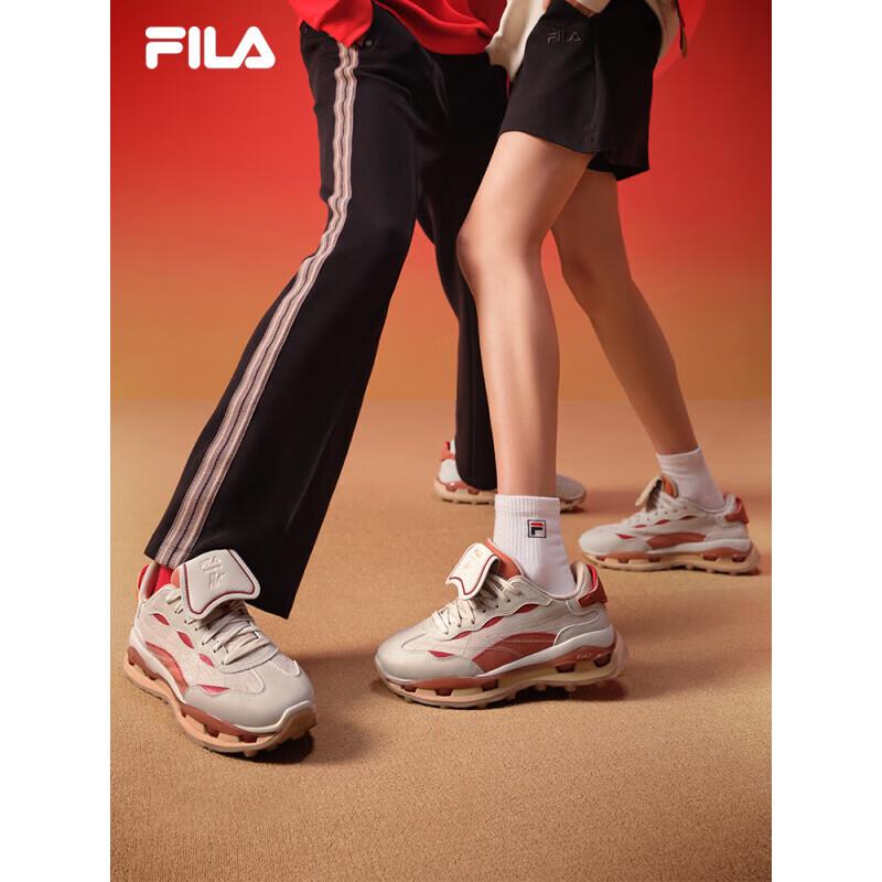 FILA Women's KM2 Chunky Casual Shoes