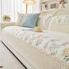 All Cotton Embroidered Sofa Cover Four Season Use Fabric Anti Slip Pastoral Style Sofa Mats Straight Row Modular Sofa Towel