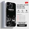 New Game Resident Evil Requiem Phone Case Black IMD Colorful Silver Suitable Case for iPhone 17 16 E 15 14 13 12 11 Pro Max