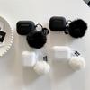 Silicone Plush for Apple AirPods 1 Generation Bluetooth Headset Case Pro1 Headphone Case Soft Case 1st Generation