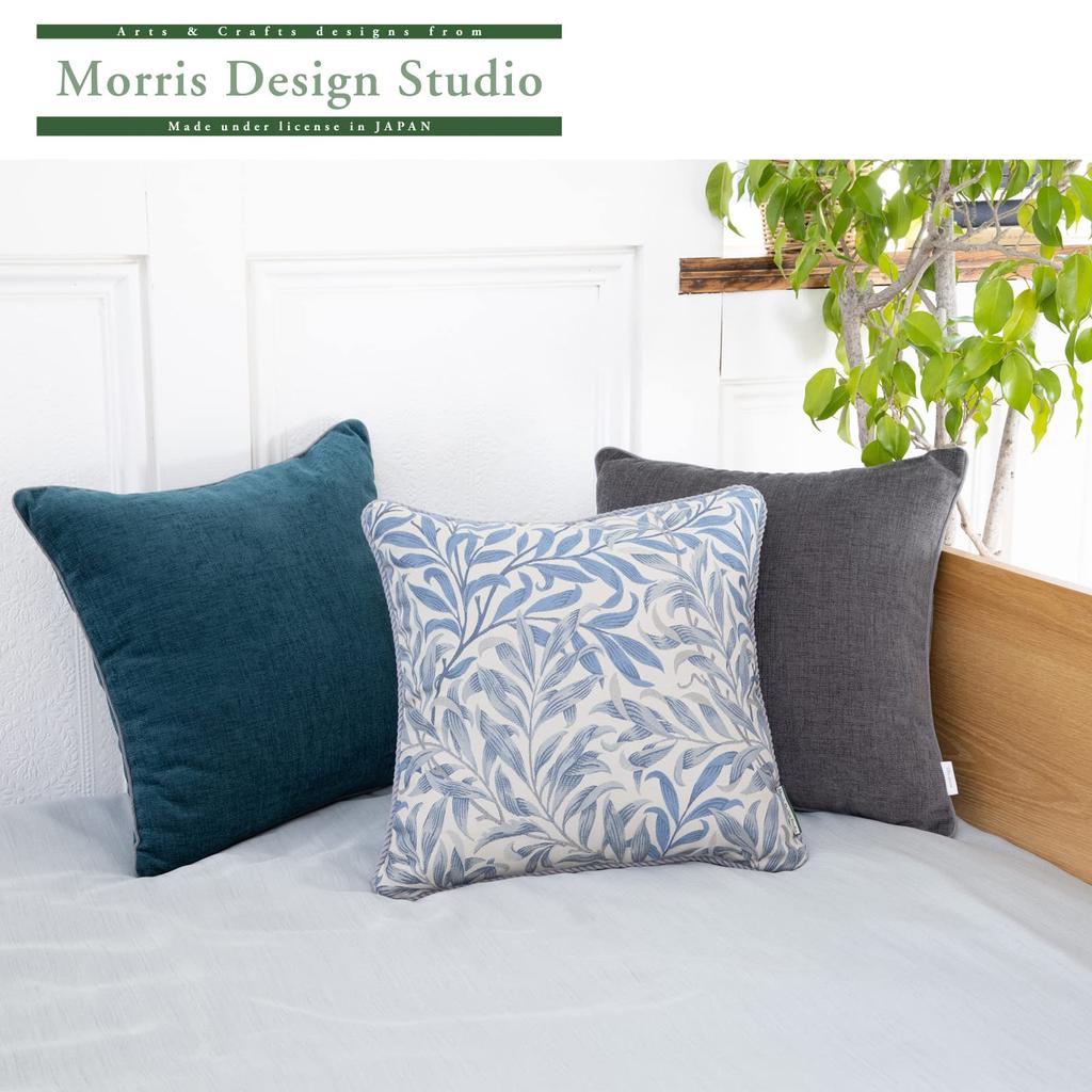 Morris Design Studio Back Cushion Willow LL1716 by Kawashima Selkon Textiles Cover, Bow, Blue, 45x45cm,